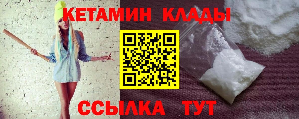 ГЕРОИН Гудермес