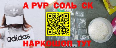 дмт Кунгур