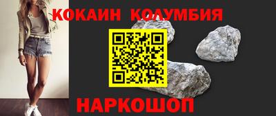 дмт Кунгур