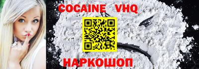 дмт Кунгур