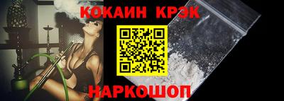 дмт Кунгур