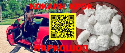 дмт Кунгур