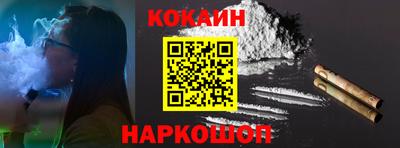 спиды Кумертау