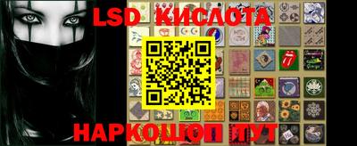 мдма Кулебаки