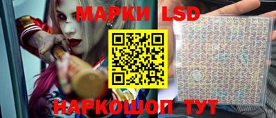 дмт Кунгур