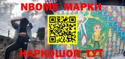мдма Кулебаки