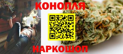 спиды Кумертау