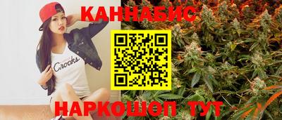 спиды Кумертау