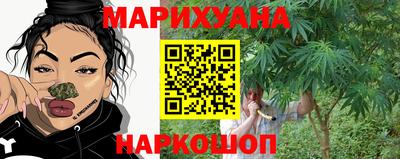 дмт Кунгур