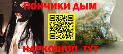 спиды Кумертау