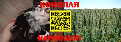 дмт Кунгур
