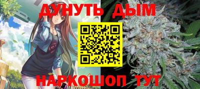 спиды Кумертау