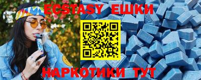 спиды Кумертау