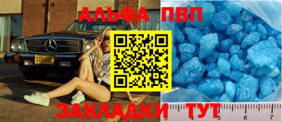 дмт Кунгур