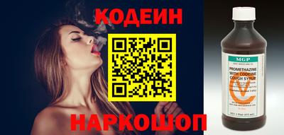 дмт Кунгур