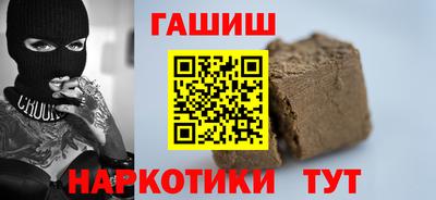 дмт Кунгур