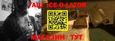 спиды Кумертау