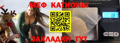 дмт Кунгур
